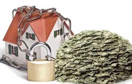  Выгодные кредиты под залог недвижимости 