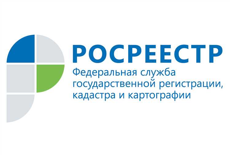 Основные контакты и режим работы ФГКУ Управление Росреестра по Рязанской области