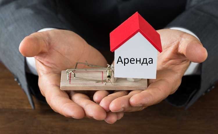 Как избежать обмана риэлторов при покупке или продаже квартиры: полезные советы