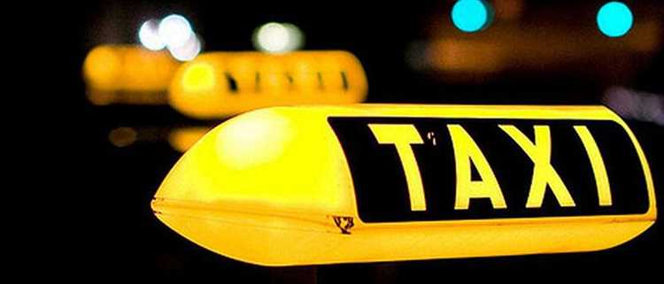 Как получить лицензию для такси: подробная инструкция и стоимость