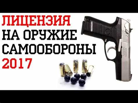 Пройдите медицинское освидетельствование