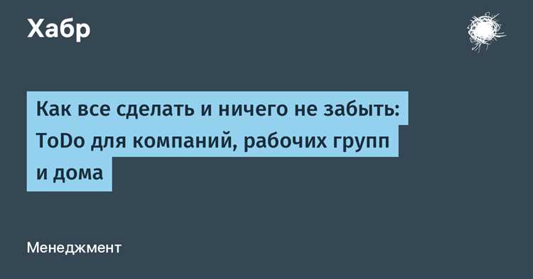 Список необходимых вещей для роддома