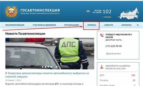 Изучите основные причины штрафов за нарушения масочного режима в Москве