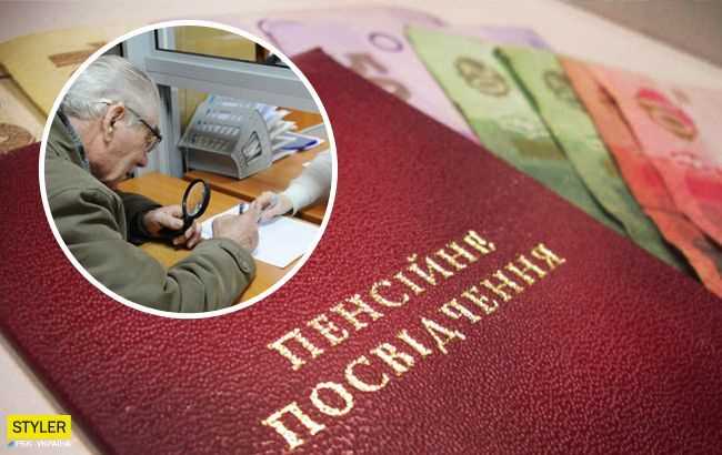 Зачем нужен стаж для получения пенсии в России?