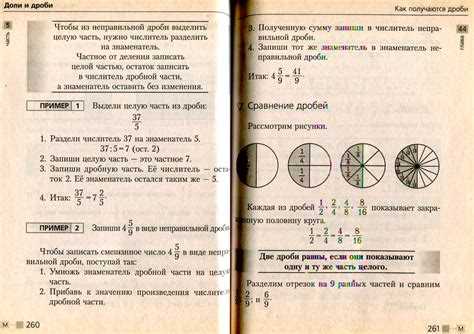 Описание калькулятора