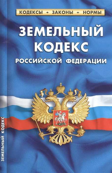 Об установлении прав на объекты культурного наследия