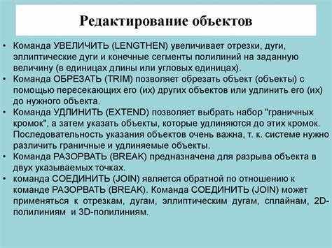 Анализ текущего состояния рынка открытых горных работ