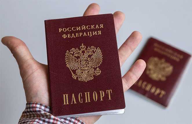 Что нужно знать, прежде чем отказаться от гражданства РФ?