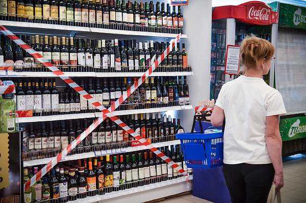 Ограничения на продажу алкоголя в Москве