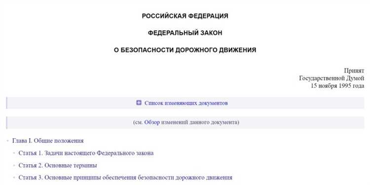 Полезные советы для работодателя