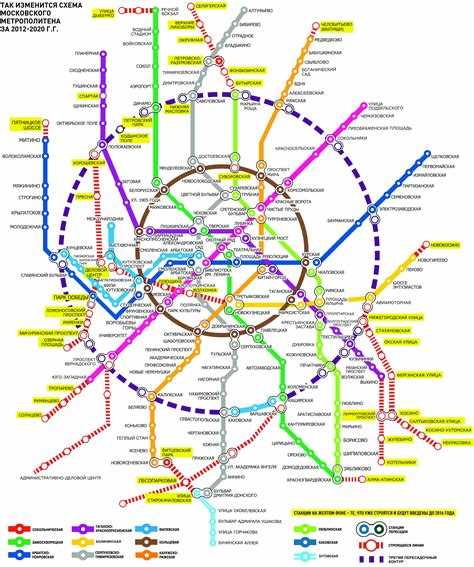 Требования к машинистам в метрополитене Москвы