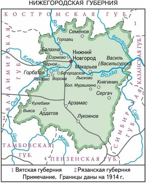 Об услугах Росреестра в Нижегородской области и Нижнем Новгороде