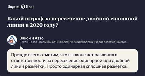 Что изменится в 2024 году?