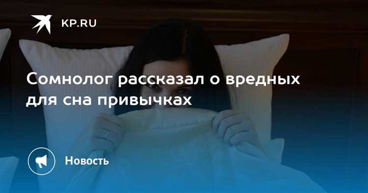 Толкование образов погони в снах