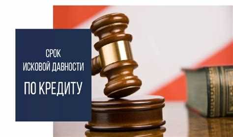 3. Списания долгов – это скорее исключение, а не правило: