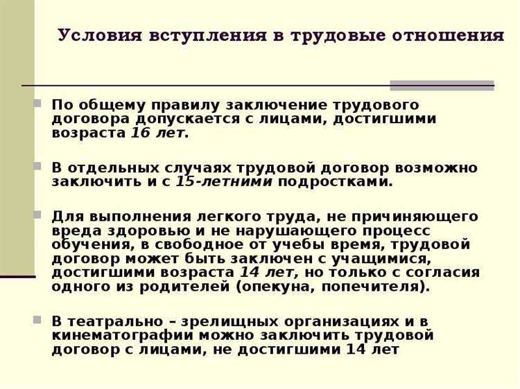 Какие проблемы могут возникнуть при замене ненадлежащего ответчика?