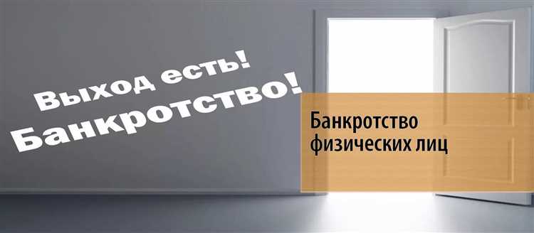 Различия в ценах на услуги по банкротству крупных и мелких юридических компаний