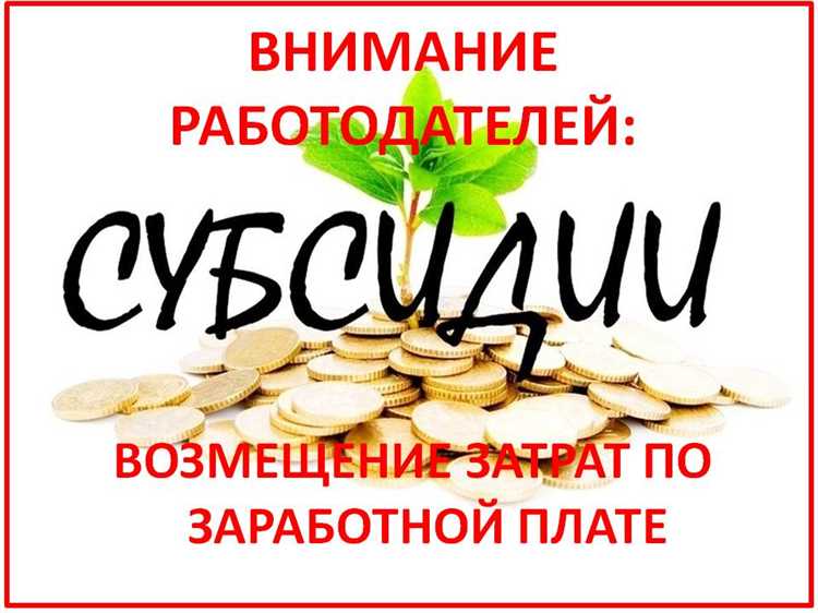 Свежие вакансии в георгиевске от прямых работодателей