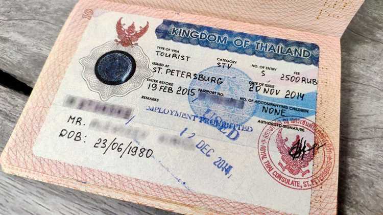 Образец визы в Таиланд для россиян
