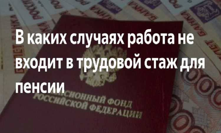 Сдайте матрас в магазин и получите возврат средств