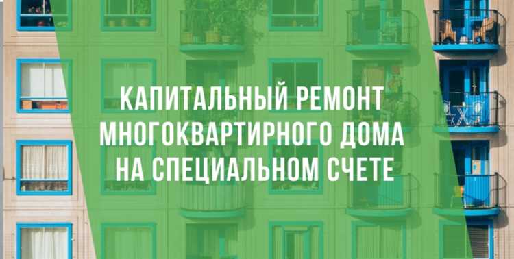 Санкции за нарушение закона о тишине в многоквартирном доме Нижегородской области