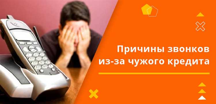 Как не попасть в долговую яму